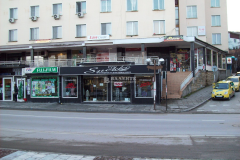 Магазин гр. Свищов