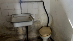 Гараж гр. Свищов